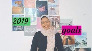 Not too late for setting goals | 2019 goals