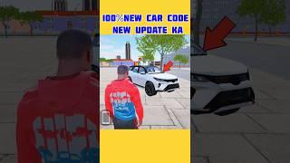 FINALLY REAL LEGENDER NEW CHEAT CODE||  INDIAN CAR BIKE DRIVE GTIV #indianbikedriving3d #shorts