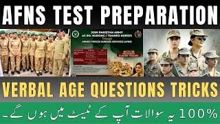 AFNS  Test Preparation 2024 | AFNS 2024 Registration| AFNS Verbal Questions Tricks| AFNS test 2024.