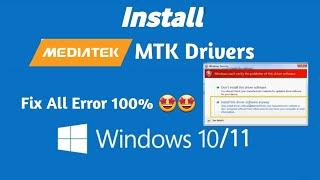 Install LATEST MTK MediaTek USB Drivers In Windows XP, 7, 8, 10 or 11 | MTK Preloader USB VCOM