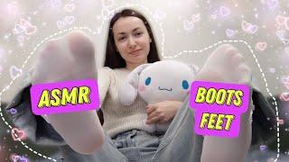 ASMR, boots, feet #asmr #asmrsounds