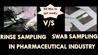 Rinse and swab sampling technique in pharmaceutical industry l Sampling techniques in pharma company