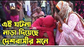 মেয়েকে বাধ্য করে মা | jashore news | bpn24