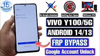 VIVO Y100 FRP Bypass Android 14 Setting Not Open | VIVO Y100 5G FRP/Google Lock |Y100 FRP Without PC