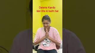 Silchar Girl New Viral video