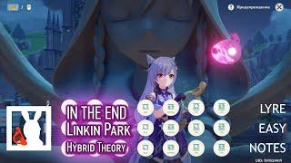 [Genshin Impact] Linkin Park - In The End (Windsong Lyre Cover)