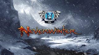 Что делать, если прошел игру? | Neverwinter Online