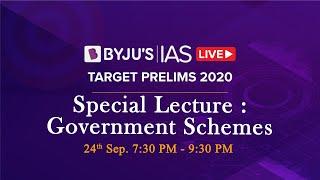 Free Crash Course: Target Prelims 2020 | Special Lecture: Government Schemes