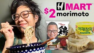 HMART FOOD HAUL // A Beginner's Guide to KOREAN FOOD // $2 Morimoto Noodles - MUST BUY cheap eats