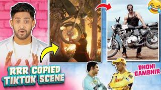 RRR Film Scene Copied From Reels!& DHONI GAMBHIR!