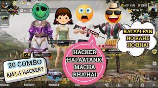 20 COMBO IN ARENA | RANDOM TEAMMATES CALL ME HACKER | ATREUS YT HACKER  24 KILLS PUBG MOBILE