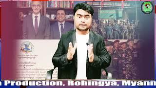 5 June 2024 DVR Motivational Speech on Rohingya future