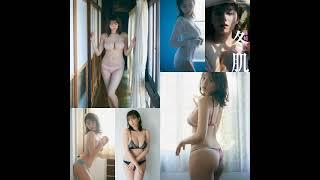 Ai Shinozaki 篠崎愛 – fuyu-hada 冬肌 (2022-09-26)