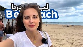 ولاگ سفر یکی از شهرهای ساحلی تو انگلیس | تعطیلات مدل انگلیسی; اتاقک های کنار ساحل | Bournemouth VLOG