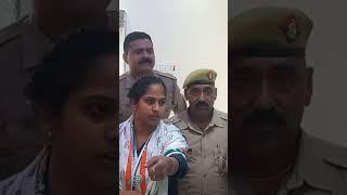 Poonam Pandit ko Police ne ghera | Chunav Railly ke Dauran #hilal #poonampanditlatestvideo #कांग्रेस