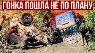 #SKrdOffroad Три переворота | Пять застучавших моторов и Один оторванный мост - БЕЗЖАЛОСТНАЯ ТРАССА