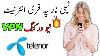 Telenor Free Internet Code 2022 || Telenor Free Internet VPN 2022 Today || Telenor Free Internet VPN