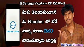 10 Secret imo Tips | Hidden imo Settings Must Use New | imo Secret Tips And Tricks in Telugu 2020