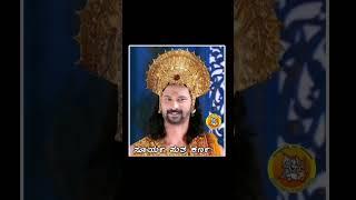 big boss season 11 kannada funny troll #youtubeshorts #shortsfeed