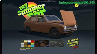 КАК СКАЧАТЬ СКИН НА САТСУМУ MY SUMMER CAR