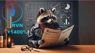 Ravencoin (RVN) +1400% К пику рынка.