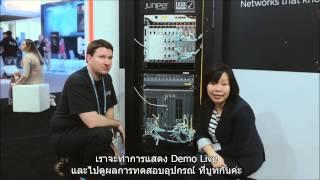 Juniper Networks SRX 5800 Services Gateways