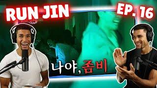 [Run JIN] EP. 16 REACTION!! | “It's Me, Zombie” ‍️