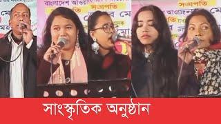 #apn24tv ।   সৈয়দপুর উপজলা শাখার নবনির্বাচিত সভাপতিকে ও সাধারন সম্পাদককে সংবর্ধনা ও সাংস্কৃতিক