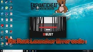 Rust Launcher Error 2020 FIX ●(WORKING!)