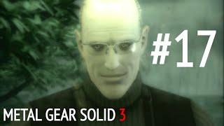 Metal Gear Solid 3: Subsistence №17 "The Sorrow"