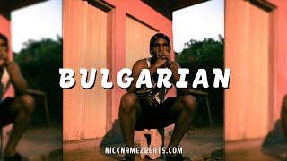 SL x M1llionz Type Beat - "BULGARIAN | UK Drill Instrumental 2021