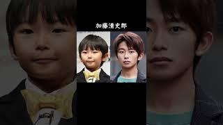 子役時代から激変した有名芸能人10選