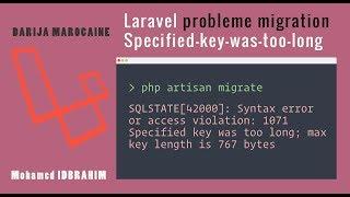 Laravel probleme migration Specified key was too long | laravel darija