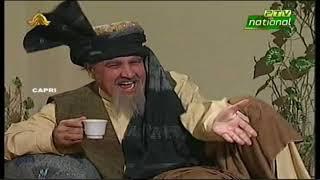 Pa Makham Me Kha | Comedy Drama | Asmail Shahed | Shahensha | Part 2 | Pashto Khaista