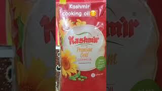 Kashmir cooking oil #simplelife#