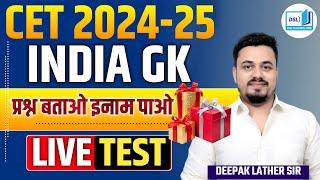 COMPLETE HARYANA CURRENT AFFAIRS 2024 | HARYANA CURRENT AFFAIRS 2024 | COMPLETE HR CURRENT AFFAIRS