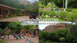 |Thiruparankundram Eco park|Madurai vlogs|