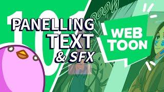 101 Guide to Formatting Your WEBTOON - Panelling, Text & Sound Effects