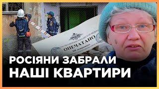 Виселили з КВАРТИРИ та ПРОДАЛИ ЇЇ. Росіяни на ЗАПОРІЖЖІ перетворюють ТУРИСТИЧНІ БАЗИ на ВІЙСЬКОВІ