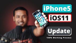 How to update iPhone 5 to iOS 11 || Final & Last Process @ComTechutpaldas