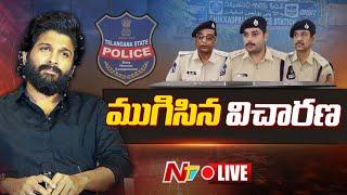 ముగిసిన విచారణ LIVE : Allu Arjun Case LIVE Updates | Ntv