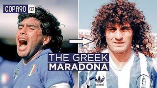 The Greek Maradona | The Best Player You've Never Heard Of