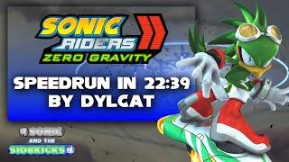 Sonic Riders: Zero Gravity by DylCat in 22:39 - Sonic and the Sidekicks - GDQ Hotfix Speedruns