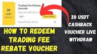 (Binance) how to use trading fee rebate voucher | what is the use of trading fee rebate voucher $$