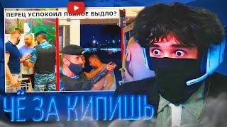 РОСТИК СМОТРИТ: ПЬЯНОЕ БЫДЛО КИДАЕТСЯ НА ПОКУПАТЕЛЯ | uglyfacekid