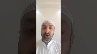 رؤيا الباذنجان في المنام/ ماجد سمانواتس اب 0559938992