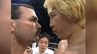 Don Frye vs Yoshihiro Takayama | FULL FIGHT