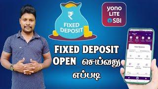 SBI Fixed Deposit Open Online | Yono SBI Lite Fixed Deposit Open Tamil | Star Online