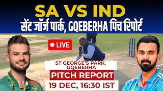 IND vs SA 2nd ODI Pitch Report: st george's park gqberha pitch report, port elizabeth Pitch Report