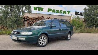 VW Passat B4 1.8 бензин обзор! Тачке 25 лет.